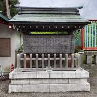 仙台「宮城縣護國神社」平和の感謝