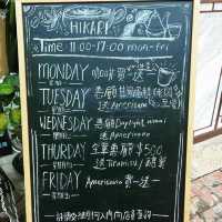 荃灣西地鐵站附近 簡約悠閑文青風高質Cafe