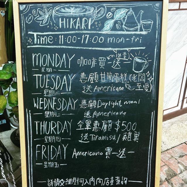 荃灣西地鐵站附近 簡約悠閑文青風高質Cafe