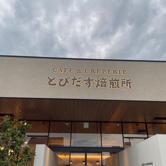 コーヒーが自慢の駅近おニューカフェ☕️🤍
