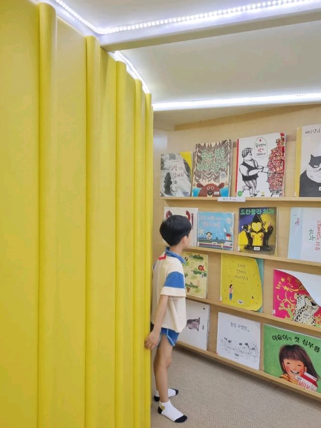 책의 바다로 풍덩