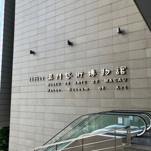澳門展覽｜濠上集勝 澳門頤園書畫會七十周年特展