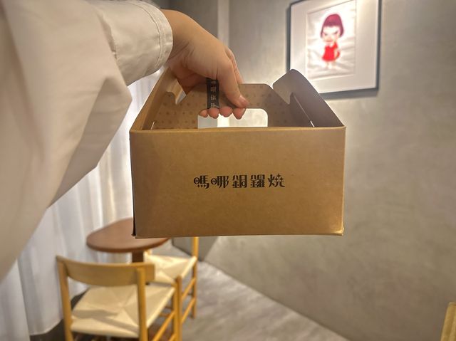 【 2023 台南美食 】嗎哪銅鑼燒 紅豆 卡滋達 抹茶 冰淇淋 小叮噹最愛的銅鑼燒