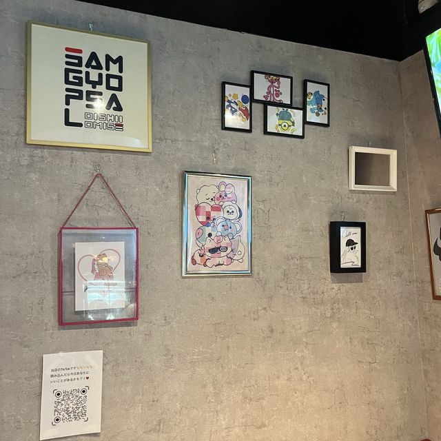 【大阪・梅田】絶品サムギョプサルの食べ放題がリーズナブル「ウメダニューウェーブ」