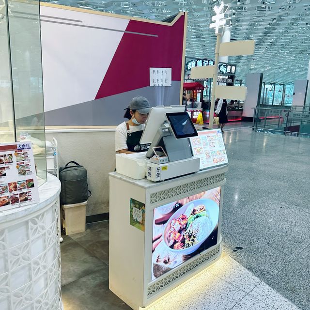 寶安機場早餐熱點！