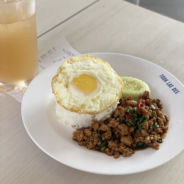 Took Lae Dee serving Thailand since 1972