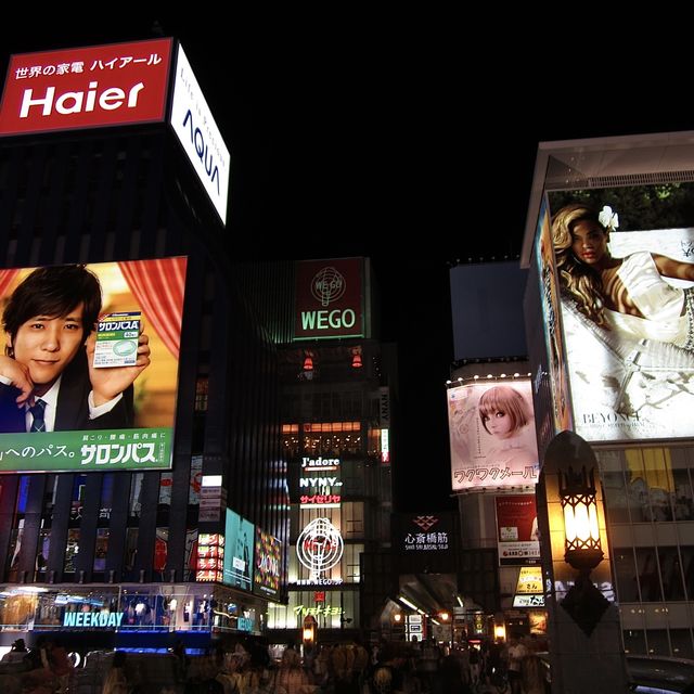 오사카 관광 1번지, 도톤보리의 낮과 밤