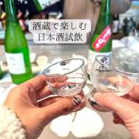 📍東灘酒造/勝浦・千葉