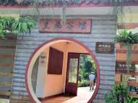 深圳市仙湖植物園