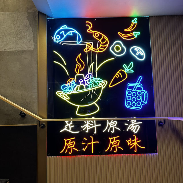 台式火鍋一定要食小食