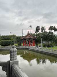 228 สวนสาธารณะสันติภาพใจกลางเมือง