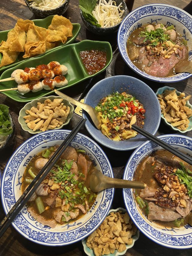 ก๋วยเตี๋ยวเรืองทองสมิทธ์ เซนทรัลลาดพร้าว