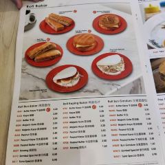 Kluang Rail Coffee User Photo