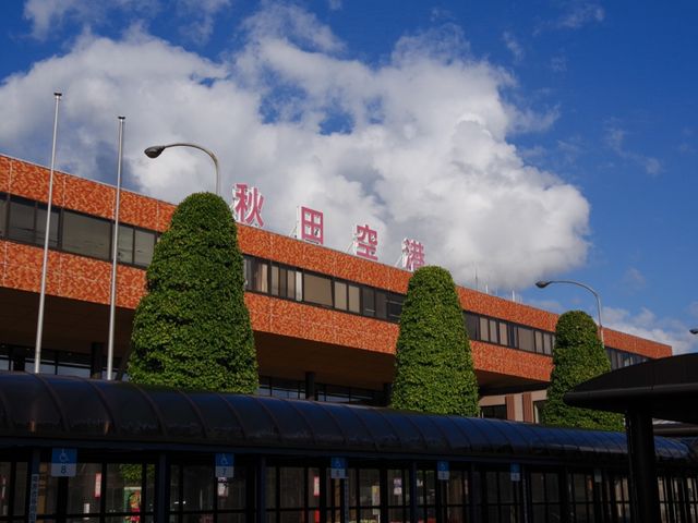 【秋田県】秋田空港✈️