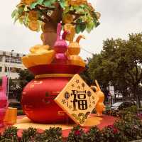 SUN SUN PARK MACAU