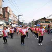ถนนคนเดิน เมืองระนอง