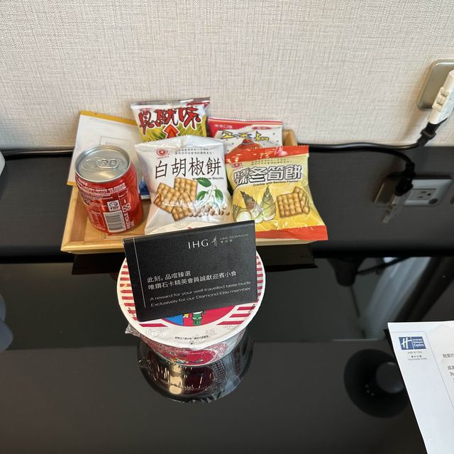 Holiday Inn Express Taichung Park, an IHG Hotel