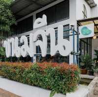 ขนมจีนเขียวเสวย...สุราษฎร์ธานี