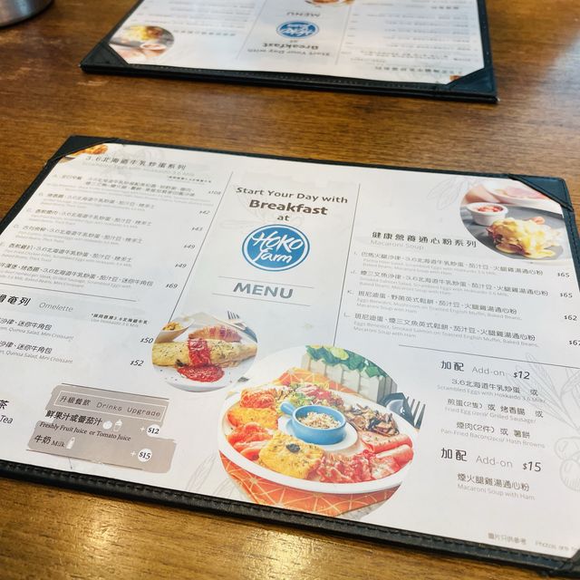 性價比高·西式早餐