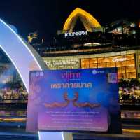 สายน้ำ ศรัทธา ตำนานนาคราช