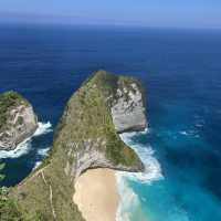 Discover the Enchanting Wonders of Indonesia