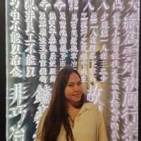 Slice of Royalty in HK