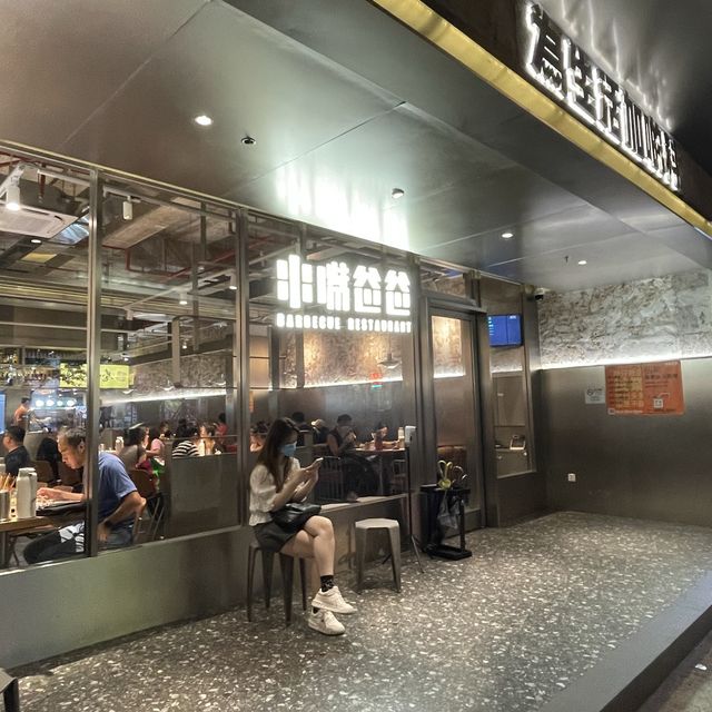 澳門路氹｜全澳門最好食又平嘅串燒店推介