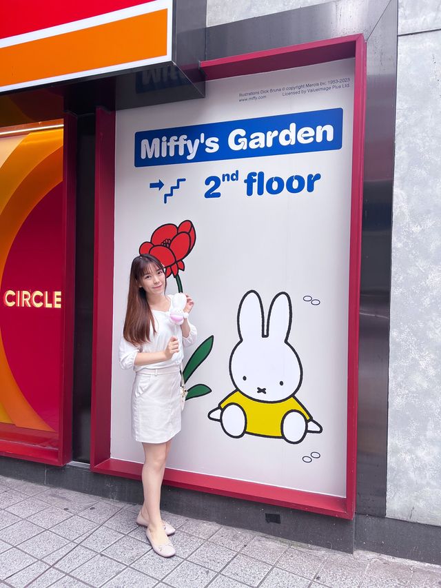 🌟超可愛的Miffy花園🥰