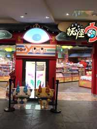 妖怪手錶發源地😚福岡必到打卡點‼️日本🇯🇵本土旗艦店😙😙