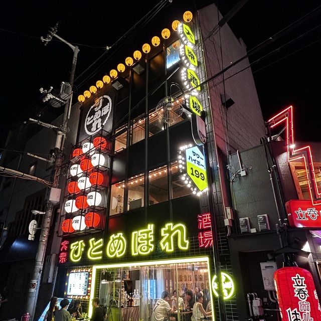 【大阪 難波】夜の大阪　裏難波