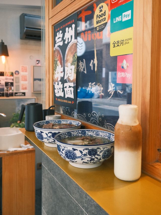 台北美食🌟台灣也吃得到正宗好吃的蘭州拉麵🍜