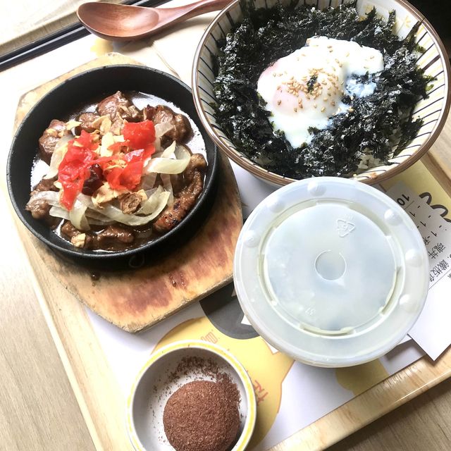 Japanese Style Fast Food