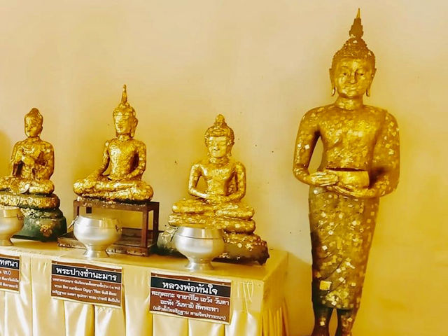 Wat Pa Pradu