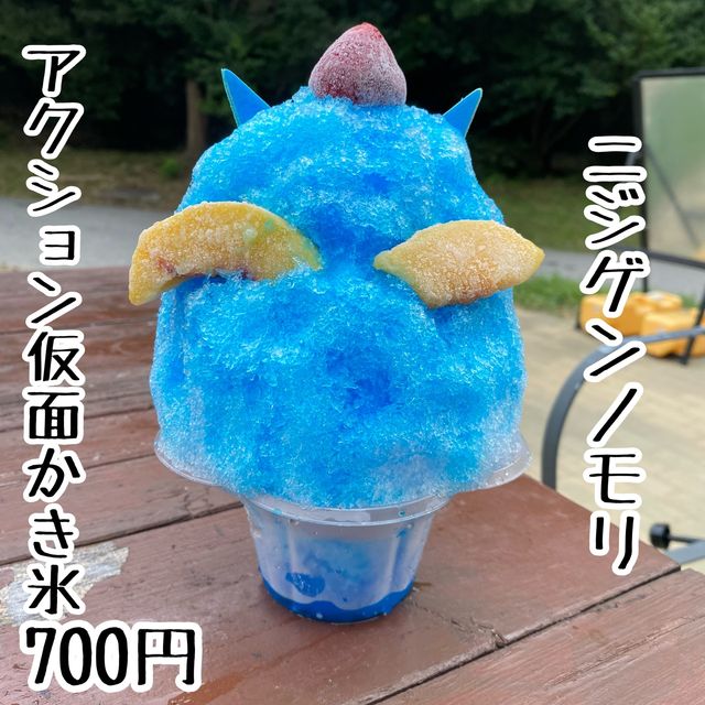淡路島ニジゲンノモリは観光スポットなのに散歩にもちょうど良い