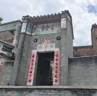時光穿越！🏯🌸 澄湖古村