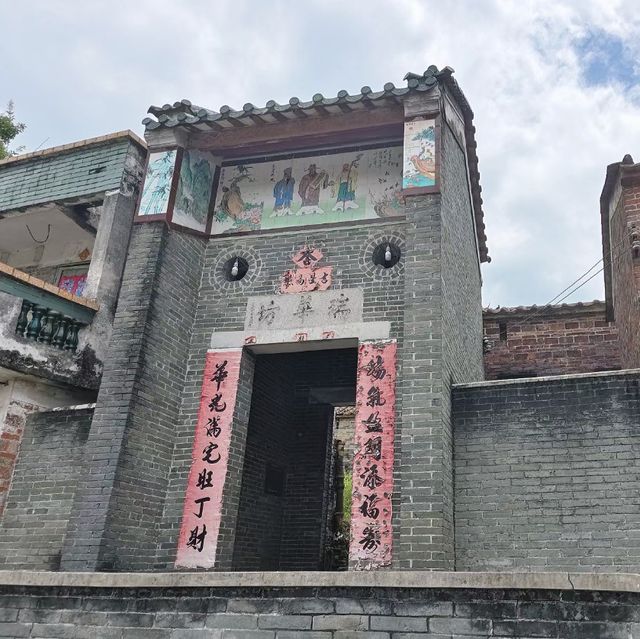 時光穿越！🏯🌸 澄湖古村