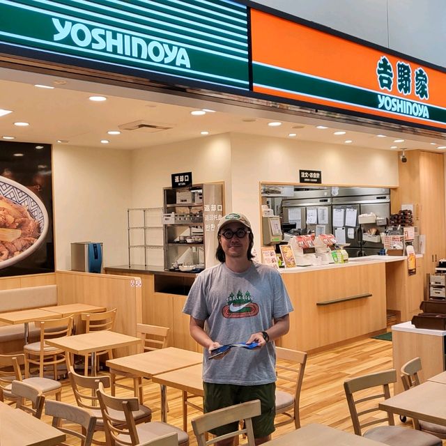 일본여행 후쿠오카 공항 맛집 요시노야 