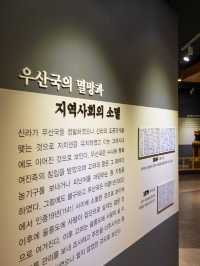 울릉도 실내 가볼만한곳 우산국박물관에서 역사공부