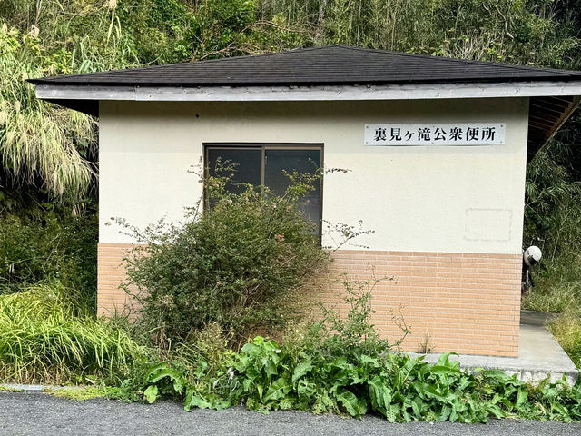 【絶景】無料で入れる男女混浴の秘境温泉♨️