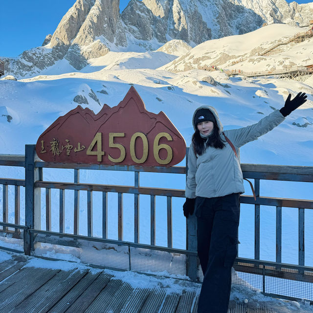 ภูเขาหิมะมังกรหยก : JADE Dragon snow mountain