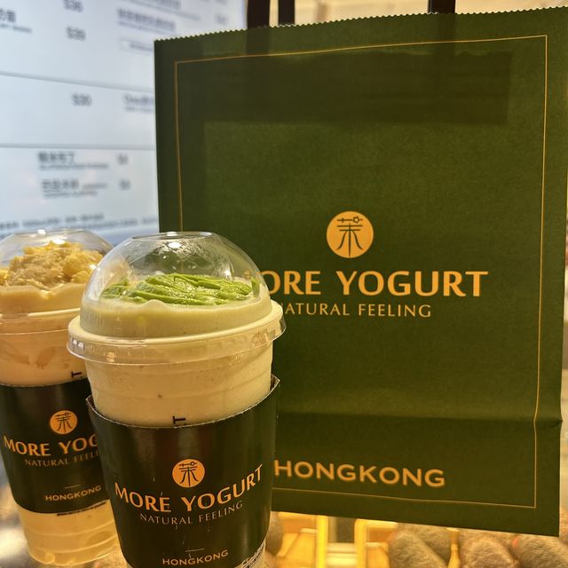 MORE YOGURT🥛 