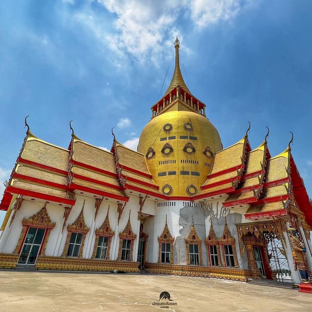วัดโพรงอากาศ