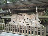 【宮崎】高千穂峡と天岩戸神社
