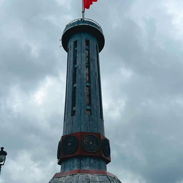 Lung Cu Flagpole  เวียดนาม