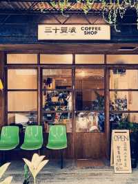 San Shi Mambo Coffee