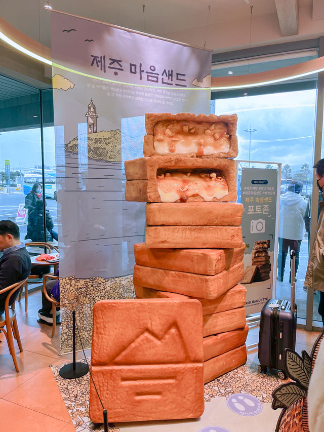 제주 여행 필수 코스🍊 오직 여기서만 구매하는 기념품🎁