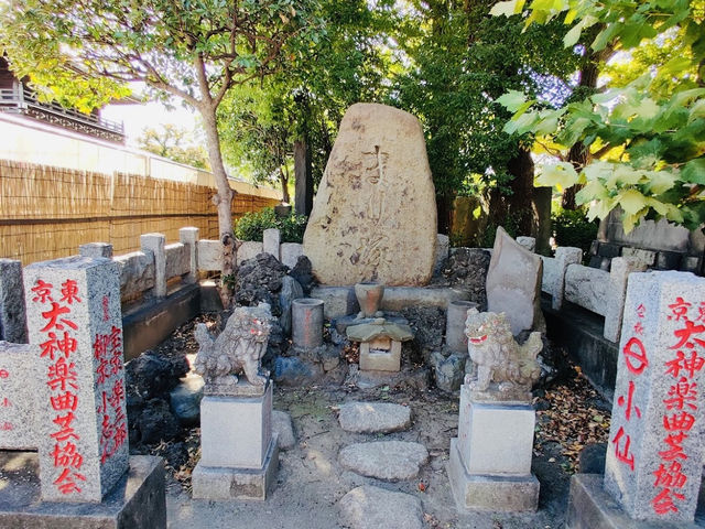 Kawasaki Daishi