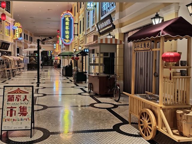 澳門葡京人：新穎酒店，提供多種美食和主題裝置