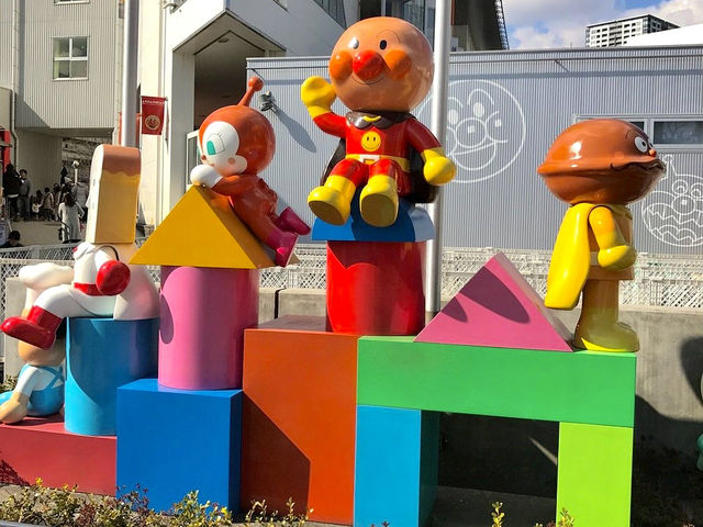 Anpanman Children's Museum