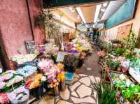 Nishiki Market (錦市場, Nishiki Ichiba)